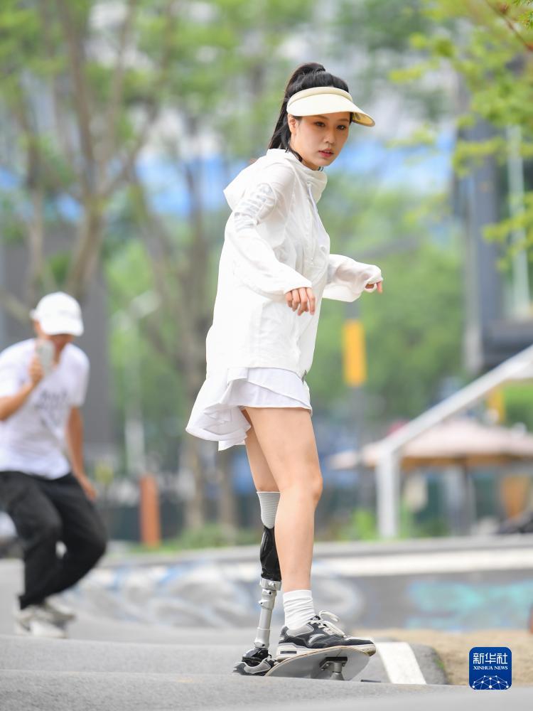 me官方下载
